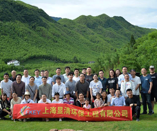 公司2021年5月份在安吉的團隊游